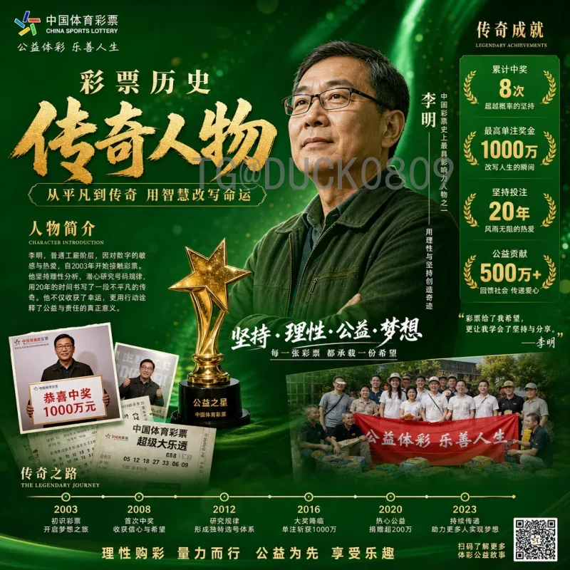 详细2026年美加墨世界杯比赛场馆一览：三国的足球盛宴舞台